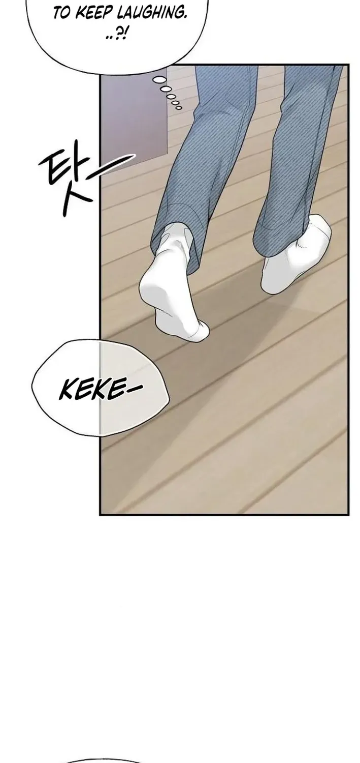 Gentle Intruder Chapter 3 page 41 - 