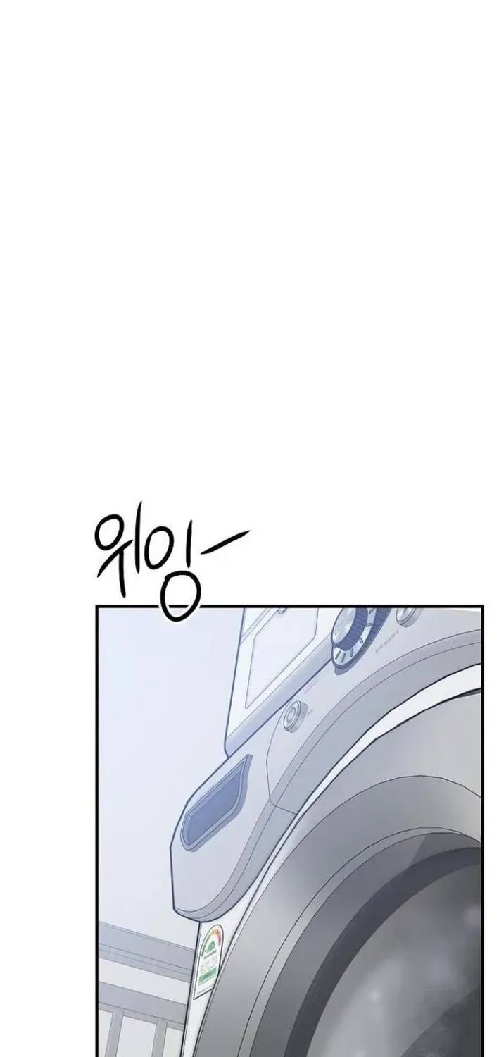 Gentle Intruder Chapter 3 page 46 - 