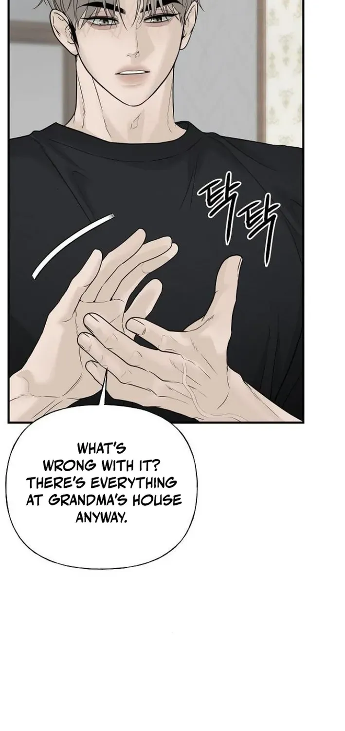 Gentle Intruder Chapter 3 page 54 - 
