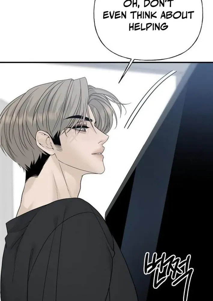 Gentle Intruder Chapter 3 page 56 - 