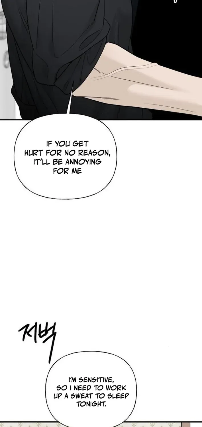 Gentle Intruder Chapter 3 page 57 - 