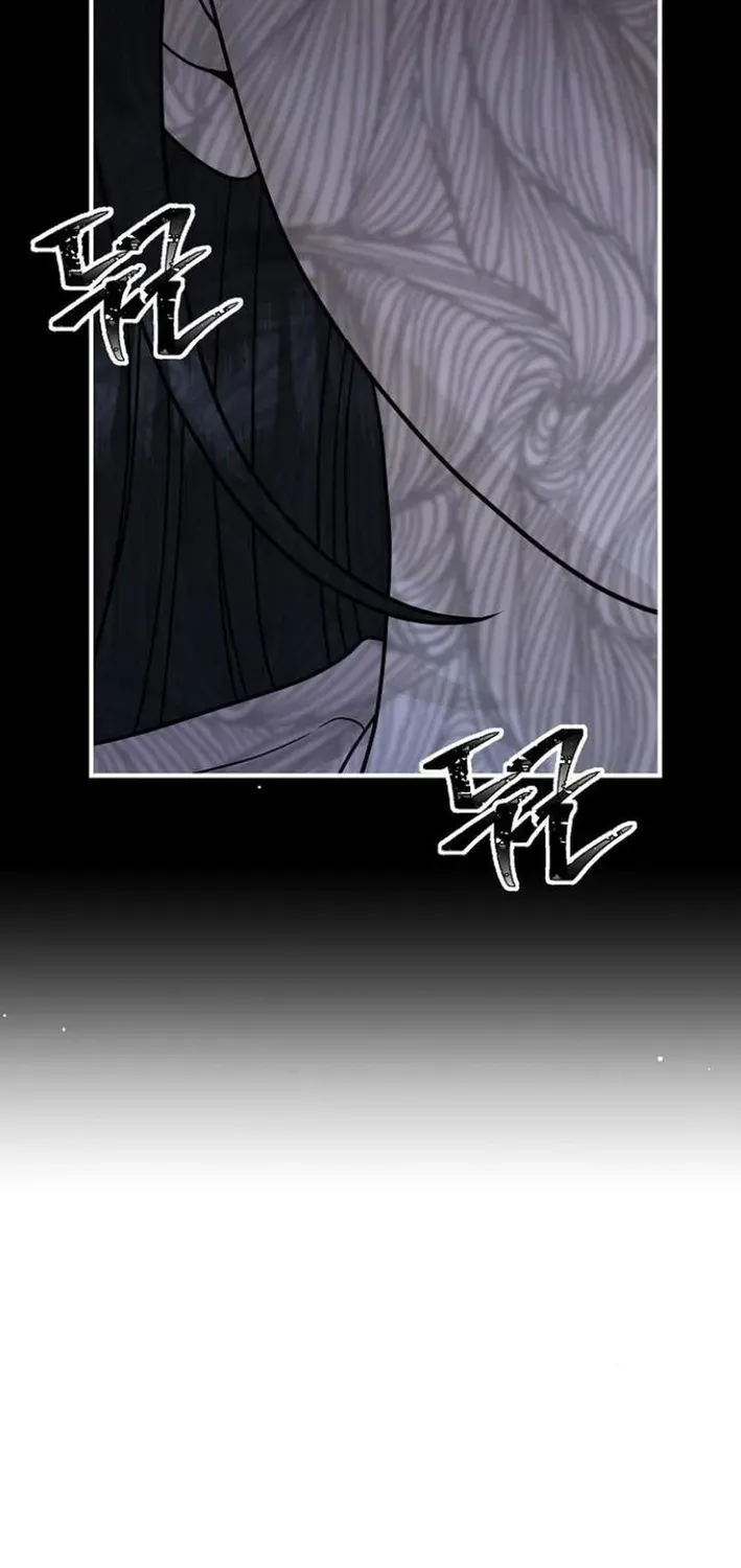 Gentle Intruder Chapter 3 page 64 - 
