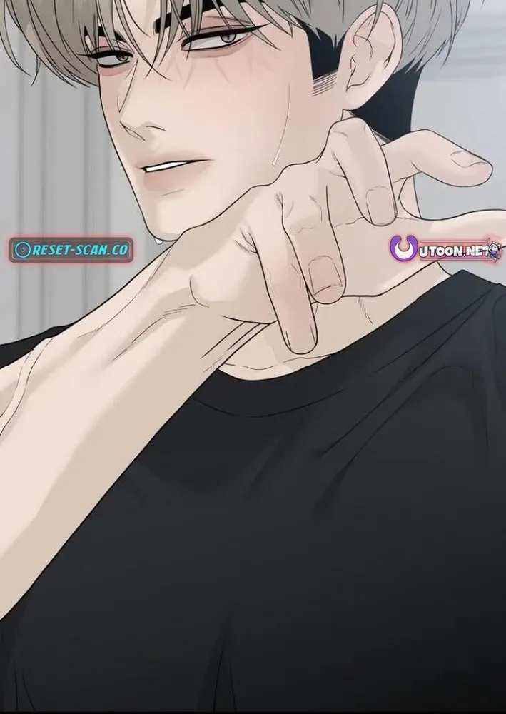 Gentle Intruder Chapter 3 page 70 - 