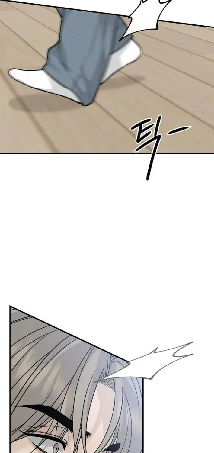 Gentle Intruder Chapter 3 page 8 - 