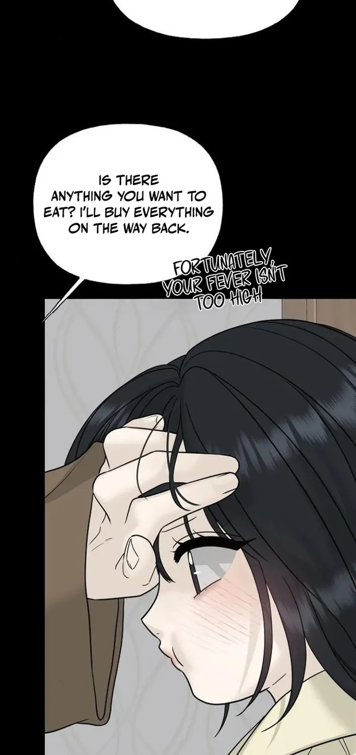 Gentle Intruder Chapter 3 page 82 - 