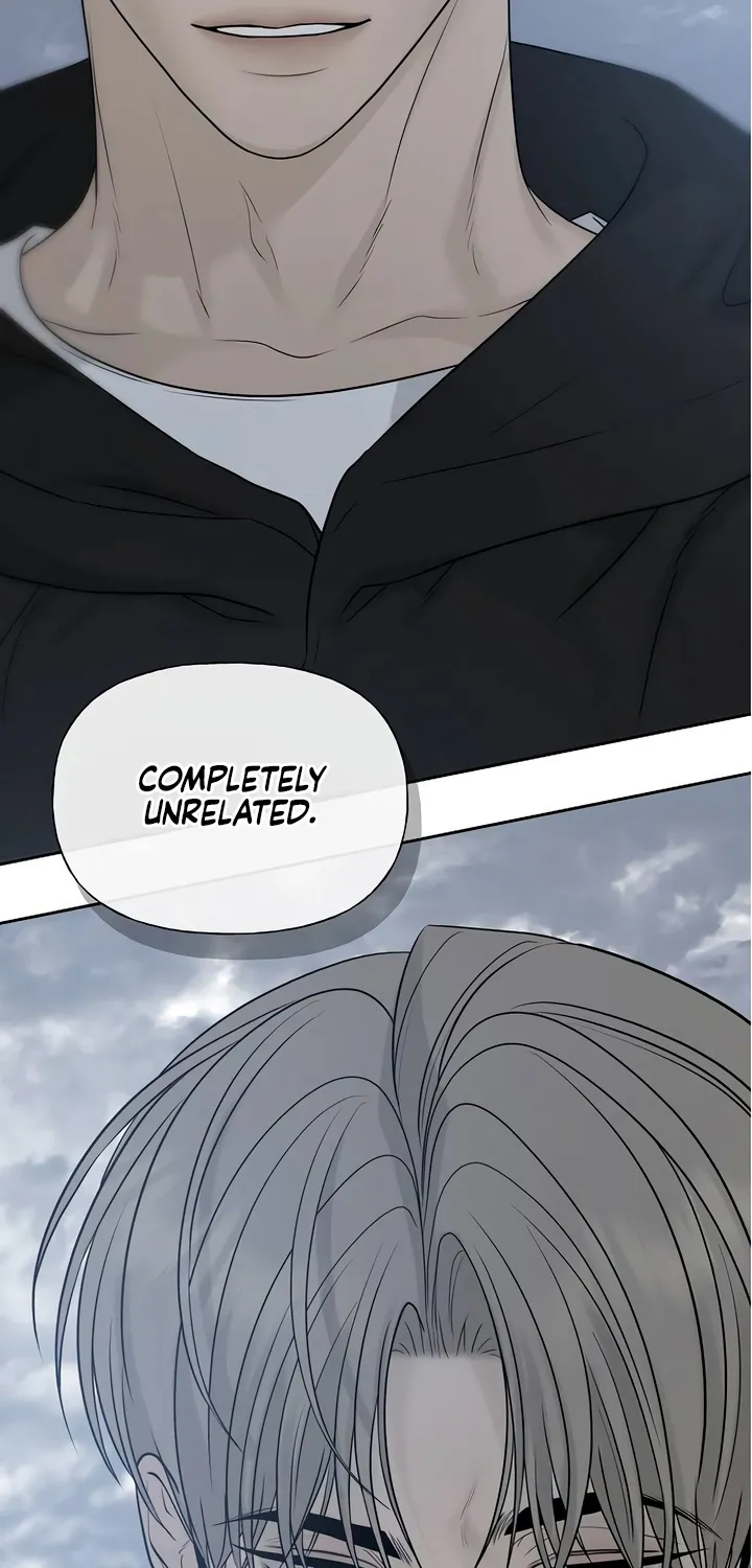 Gentle Intruder Chapter 30 page 2 - 