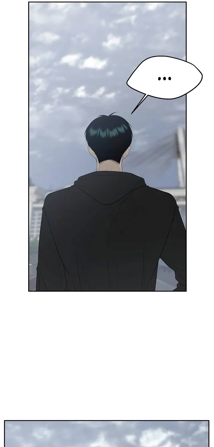 Gentle Intruder Chapter 30 page 11 - 