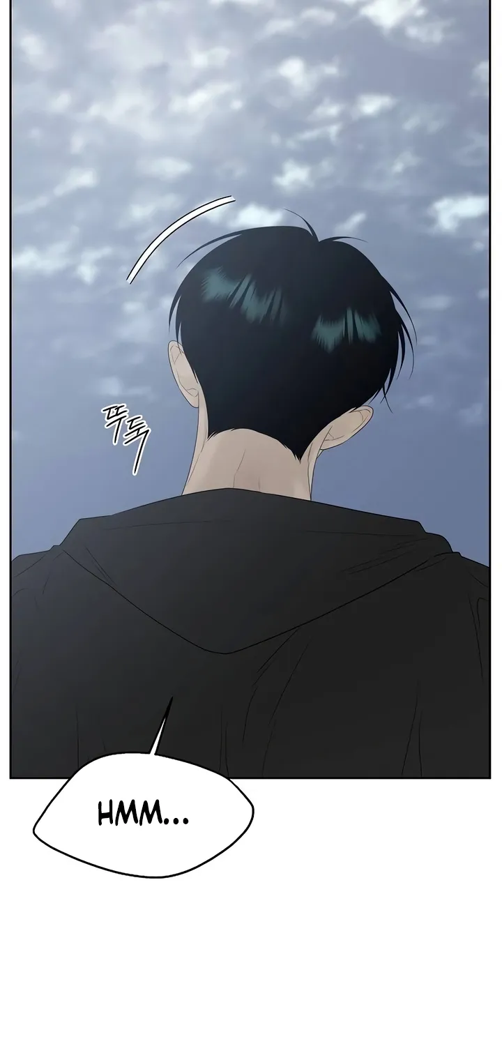 Gentle Intruder Chapter 30 page 12 - 