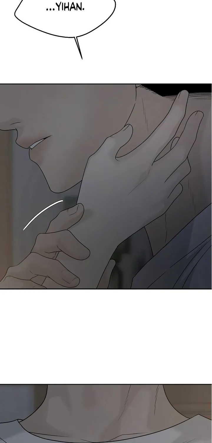 Gentle Intruder Chapter 30 page 120 - 