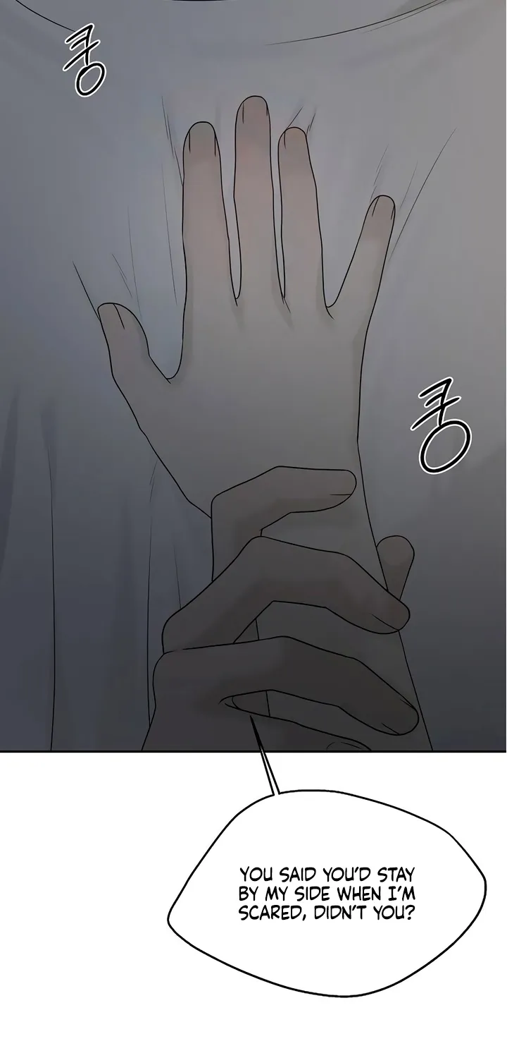 Gentle Intruder Chapter 30 page 121 - 