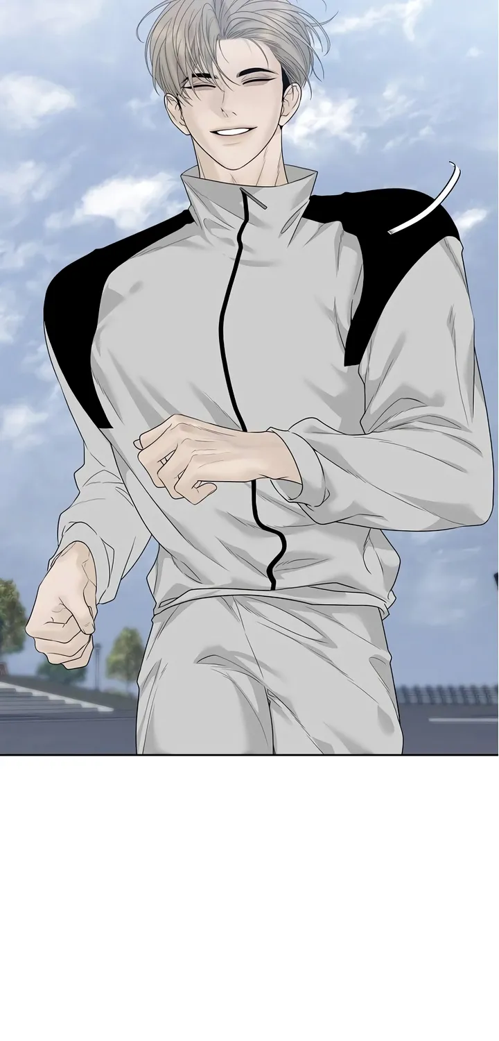 Gentle Intruder Chapter 30 page 21 - 