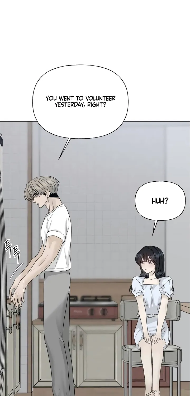 Gentle Intruder Chapter 30 page 28 - 