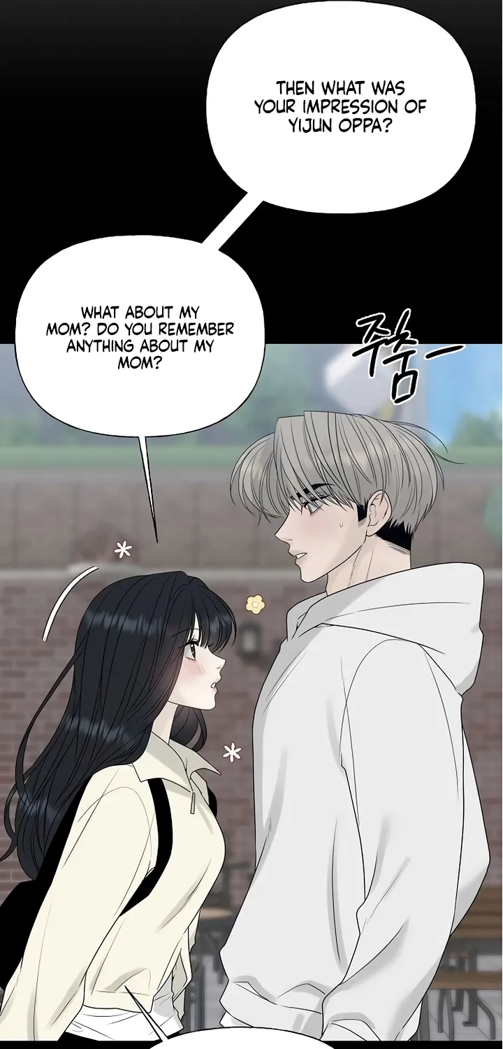 Gentle Intruder Chapter 30 page 43 - 