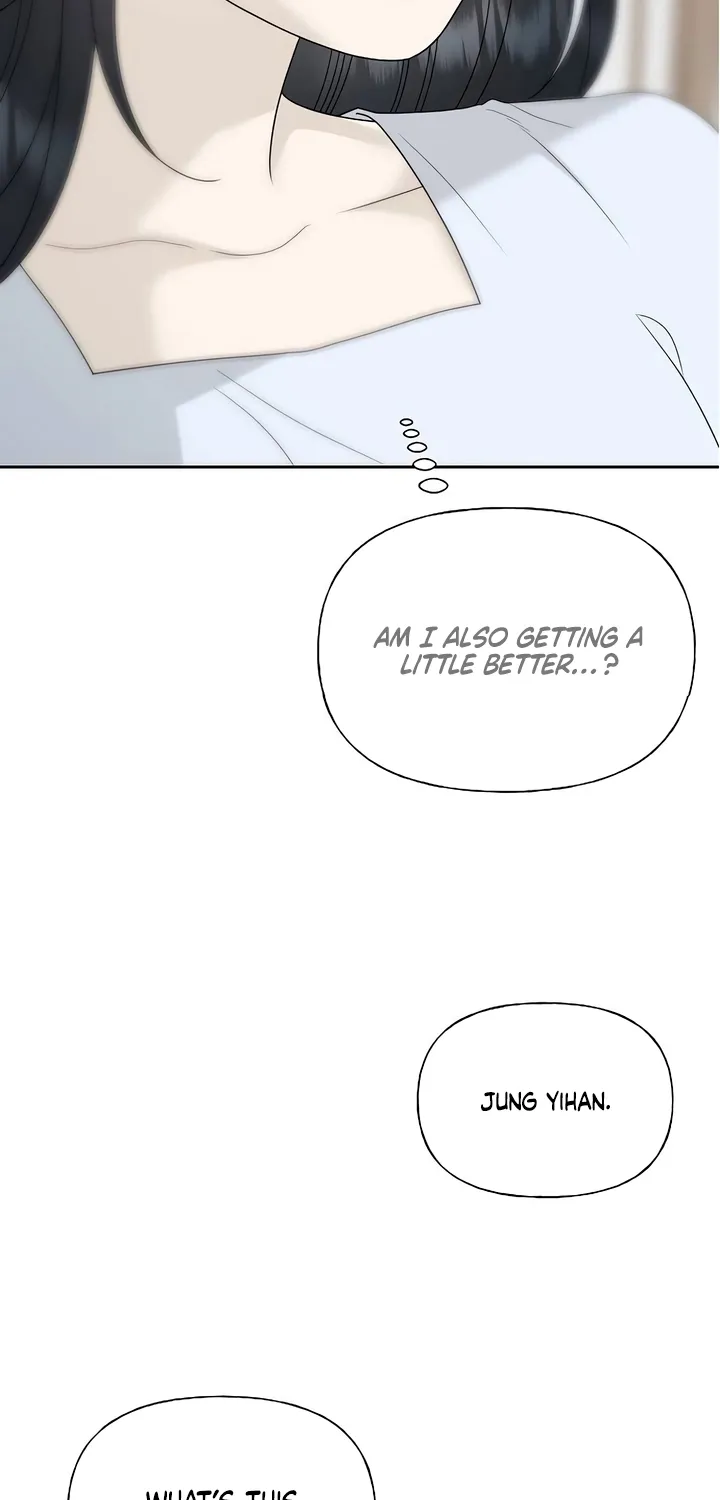Gentle Intruder Chapter 30 page 79 - 