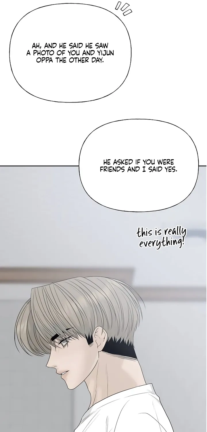 Gentle Intruder Chapter 30 page 83 - 