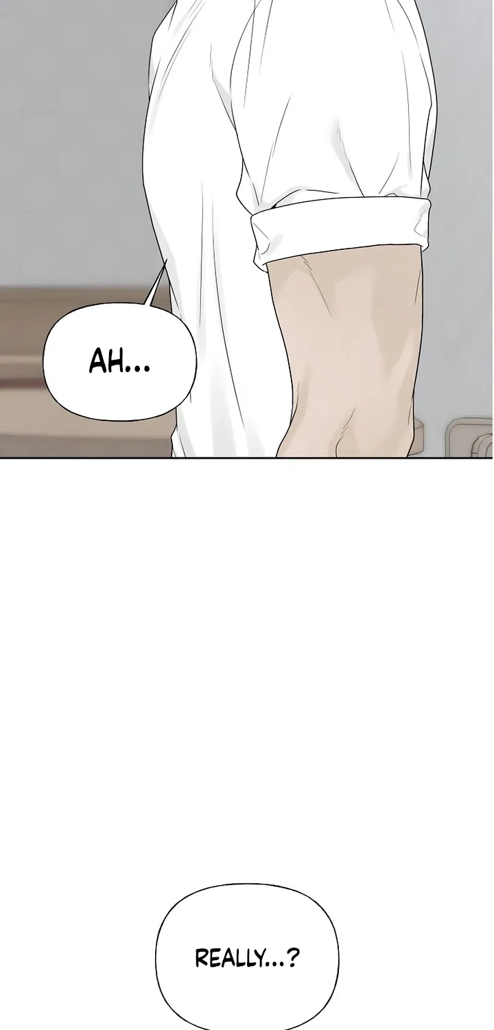 Gentle Intruder Chapter 30 page 84 - 