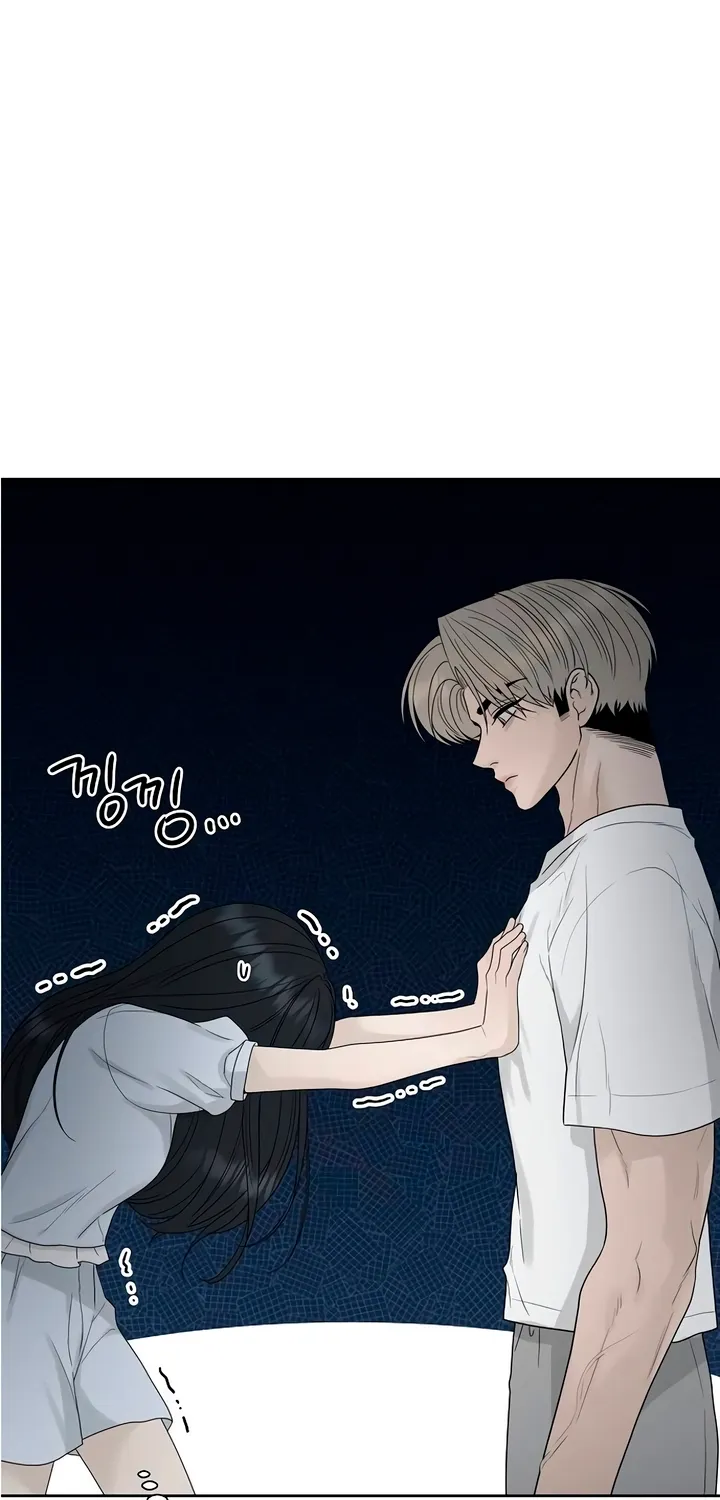 Gentle Intruder Chapter 31 page 13 - 