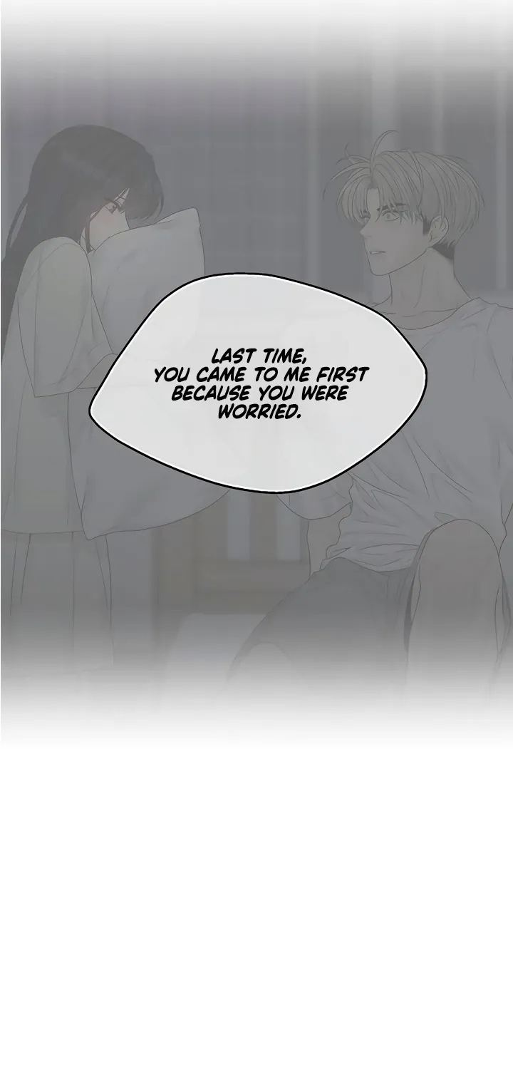 Gentle Intruder Chapter 31 page 16 - 