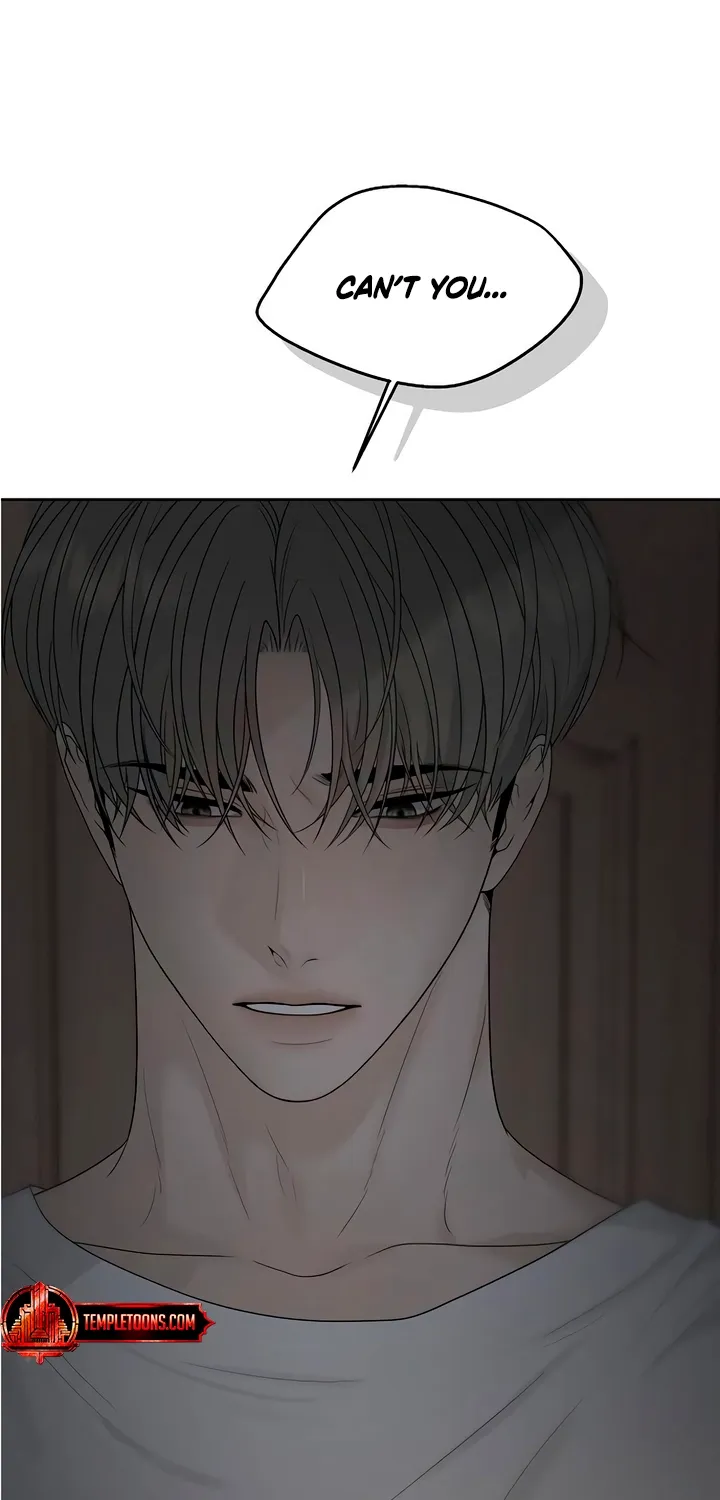 Gentle Intruder Chapter 31 page 17 - 