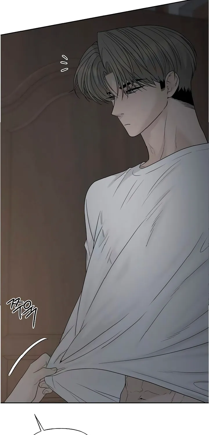 Gentle Intruder Chapter 31 page 21 - 