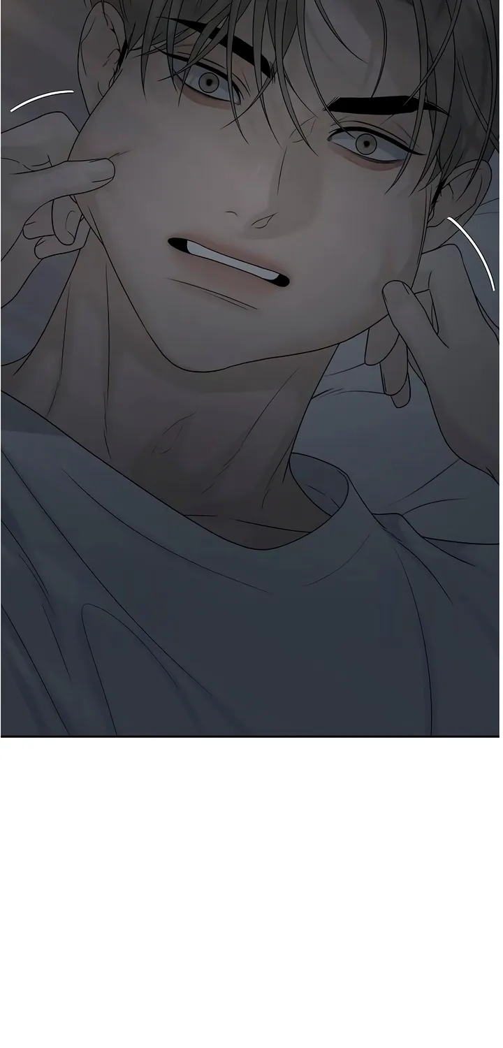 Gentle Intruder Chapter 31 page 53 - 