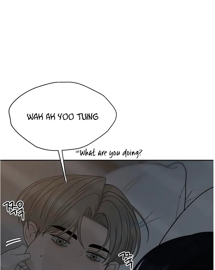 Gentle Intruder Chapter 31 page 54 - 