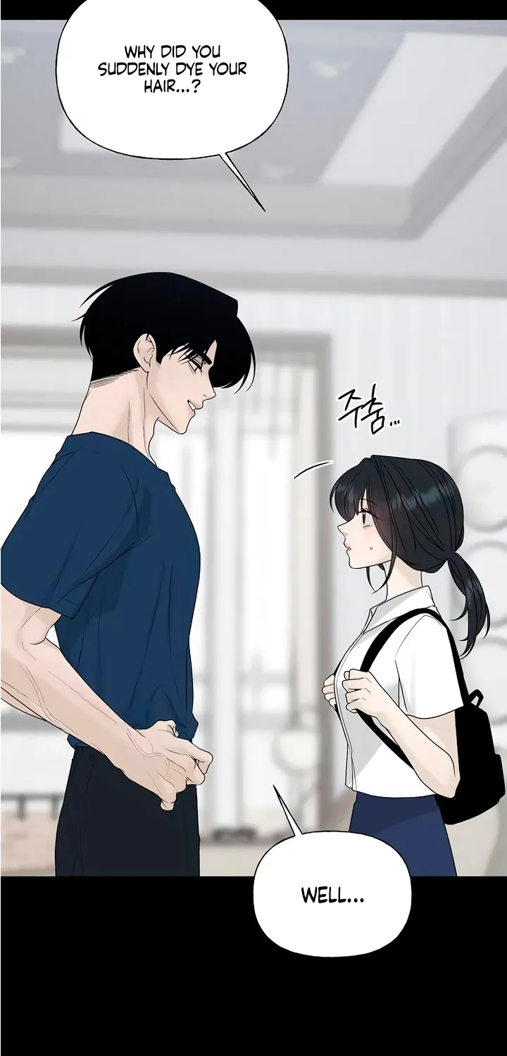 Gentle Intruder Chapter 31 page 69 - 