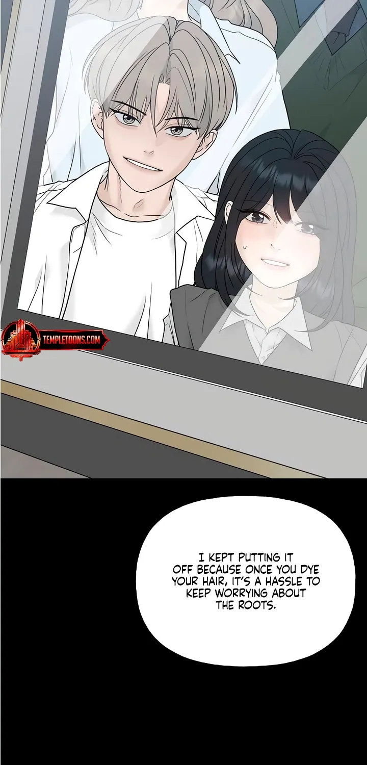 Gentle Intruder Chapter 31 page 71 - 