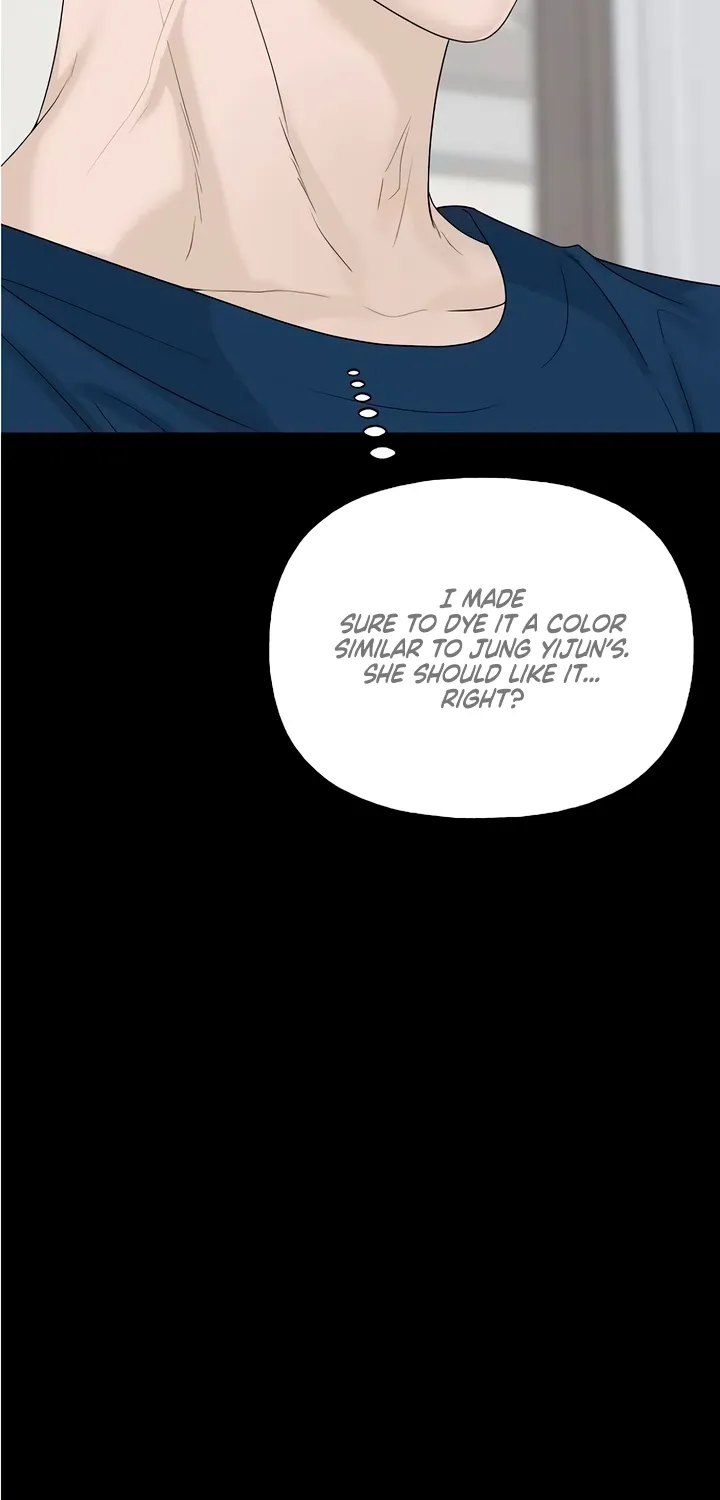 Gentle Intruder Chapter 31 page 73 - 