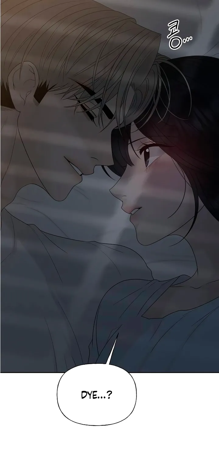 Gentle Intruder Chapter 31 page 89 - 