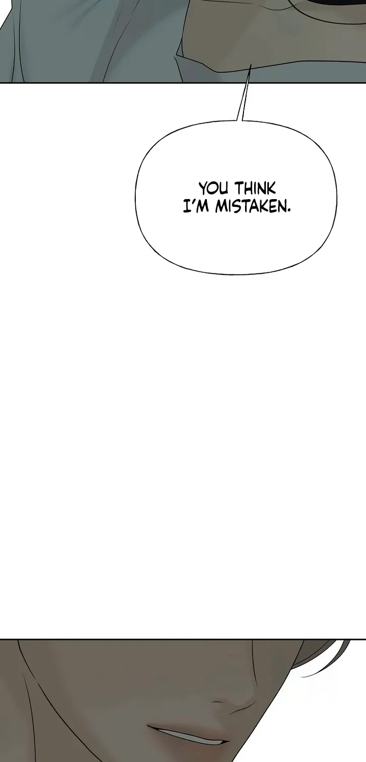 Gentle Intruder Chapter 32 page 107 - 