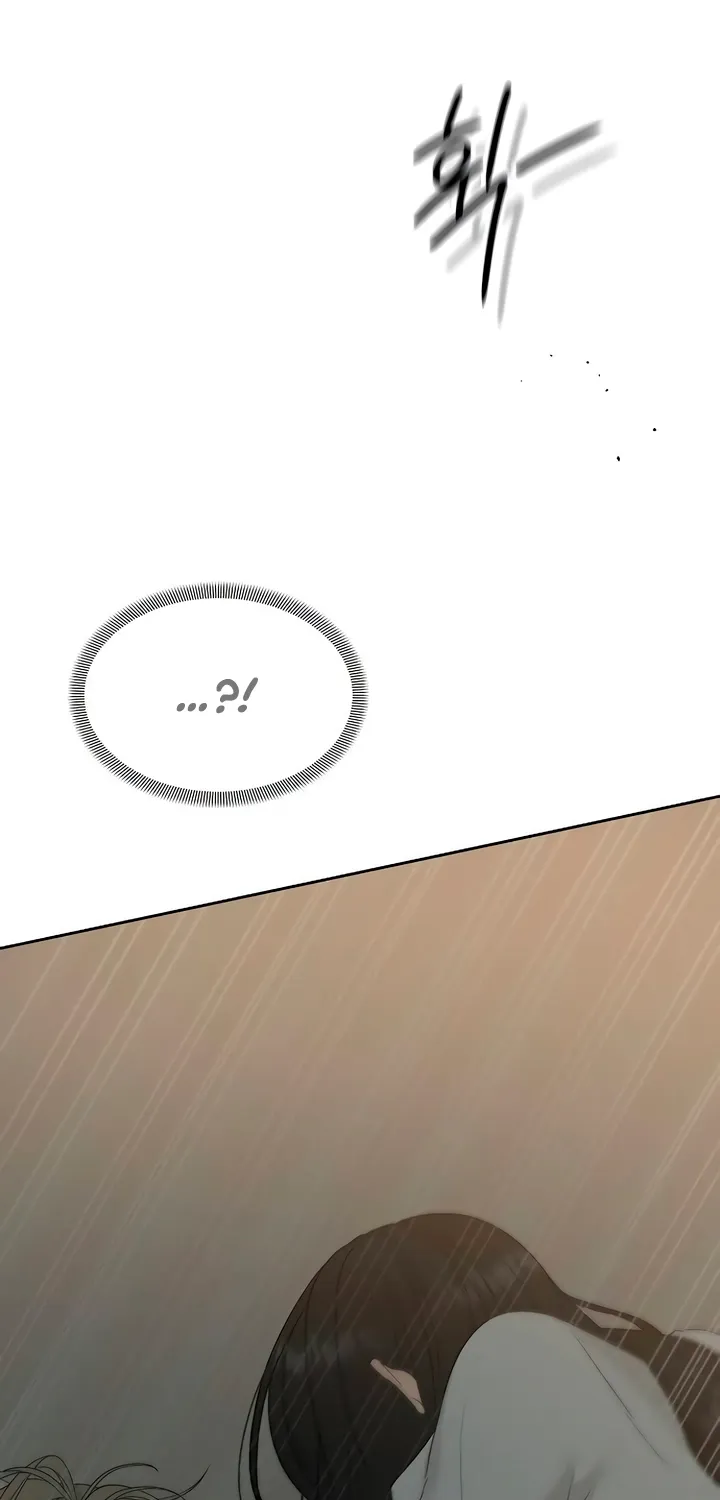 Gentle Intruder Chapter 32 page 109 - 
