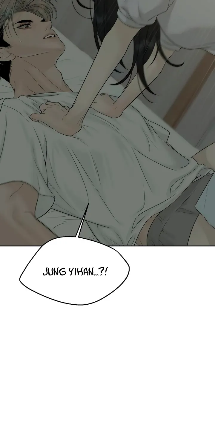 Gentle Intruder Chapter 32 page 110 - 