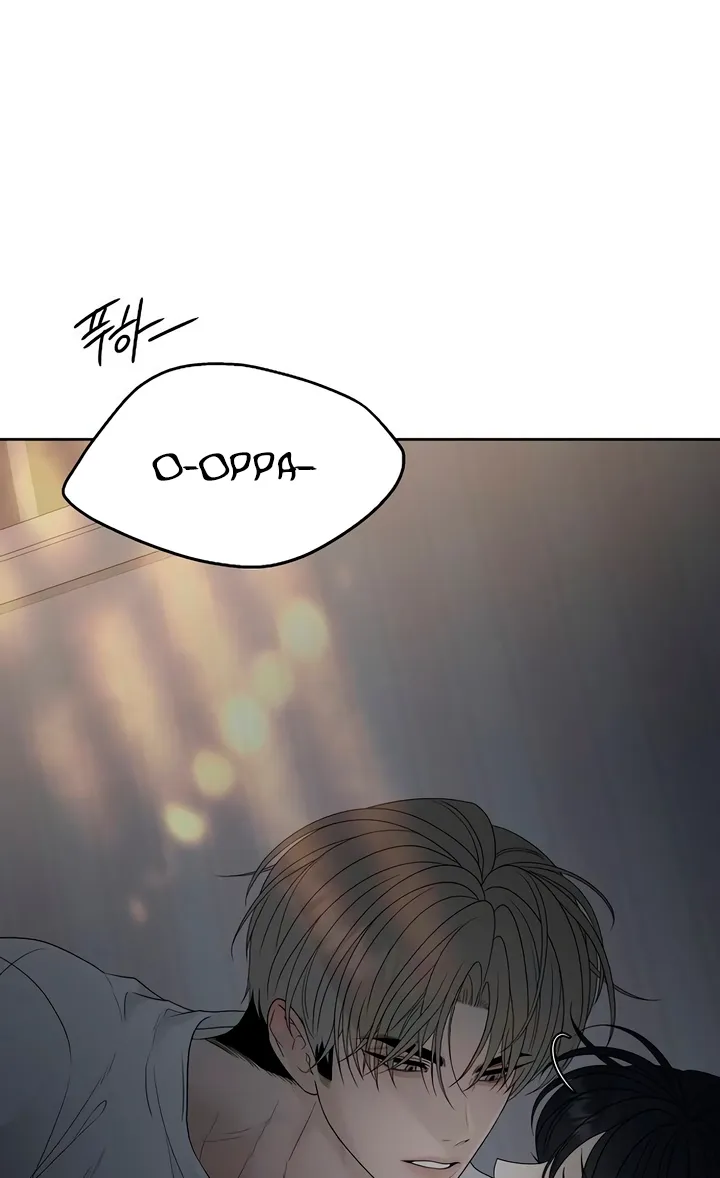 Gentle Intruder Chapter 32 page 20 - 