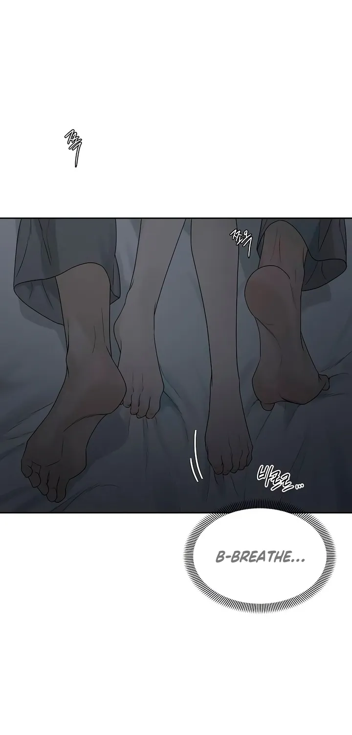Gentle Intruder Chapter 32 page 26 - 
