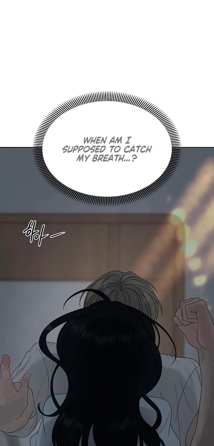 Gentle Intruder Chapter 32 page 27 - 