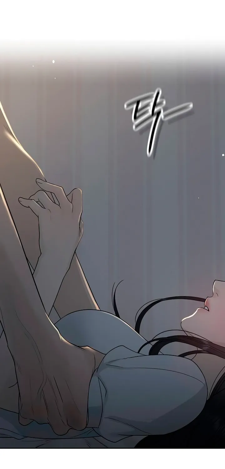 Gentle Intruder Chapter 32 page 38 - 