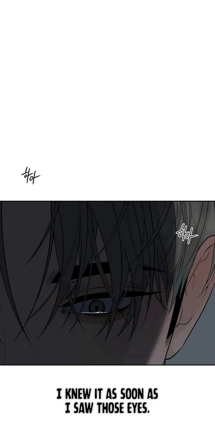 Gentle Intruder Chapter 32 page 46 - 