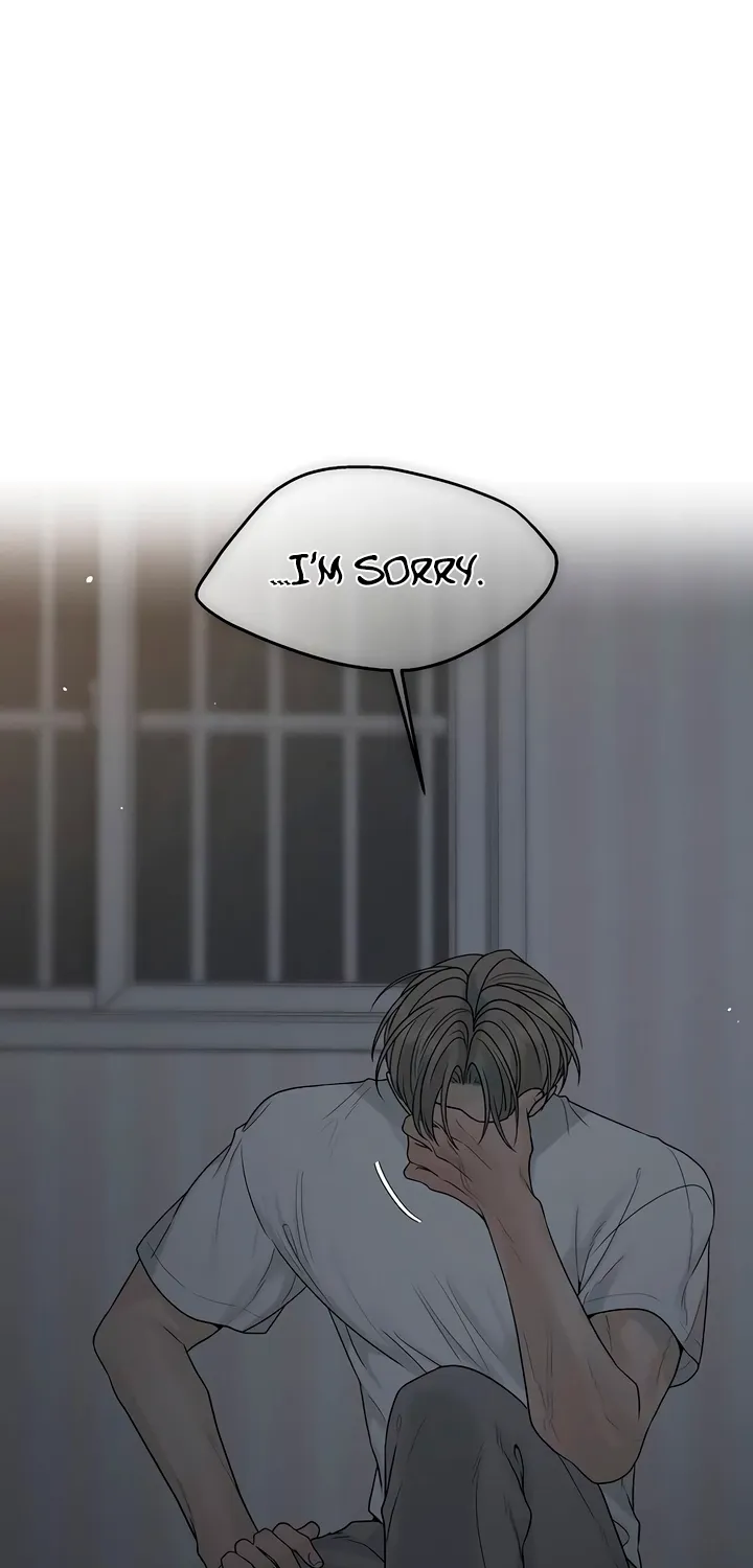 Gentle Intruder Chapter 32 page 52 - 