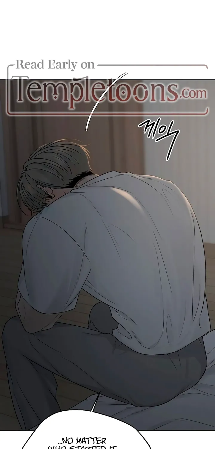 Gentle Intruder Chapter 32 page 55 - 
