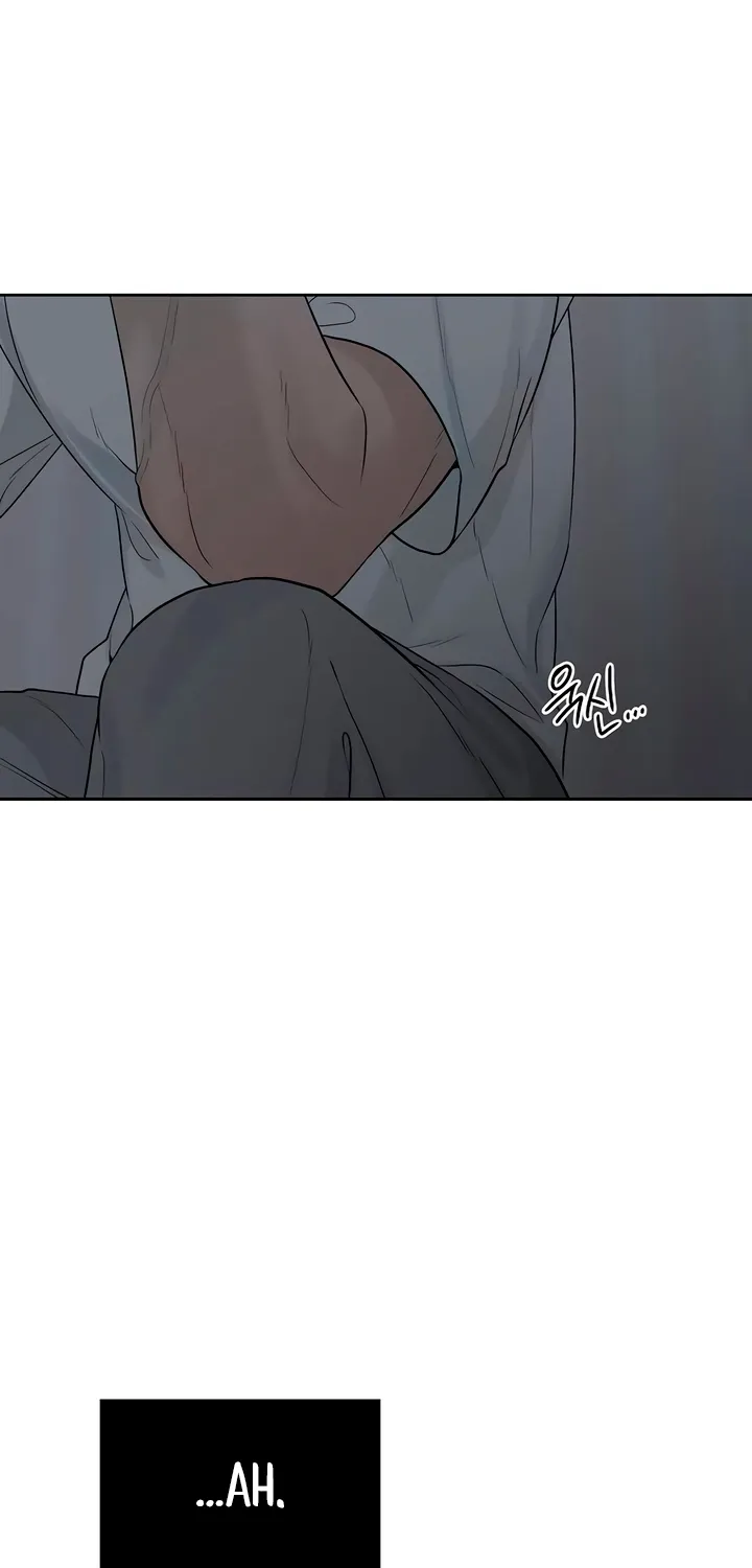 Gentle Intruder Chapter 32 page 59 - 