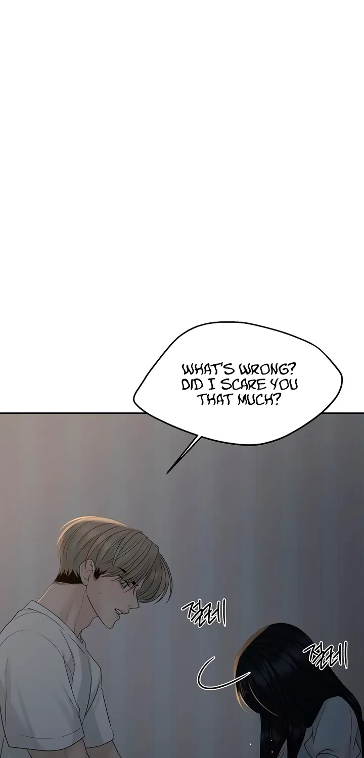 Gentle Intruder Chapter 32 page 69 - 