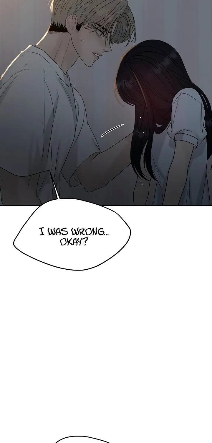Gentle Intruder Chapter 32 page 71 - 
