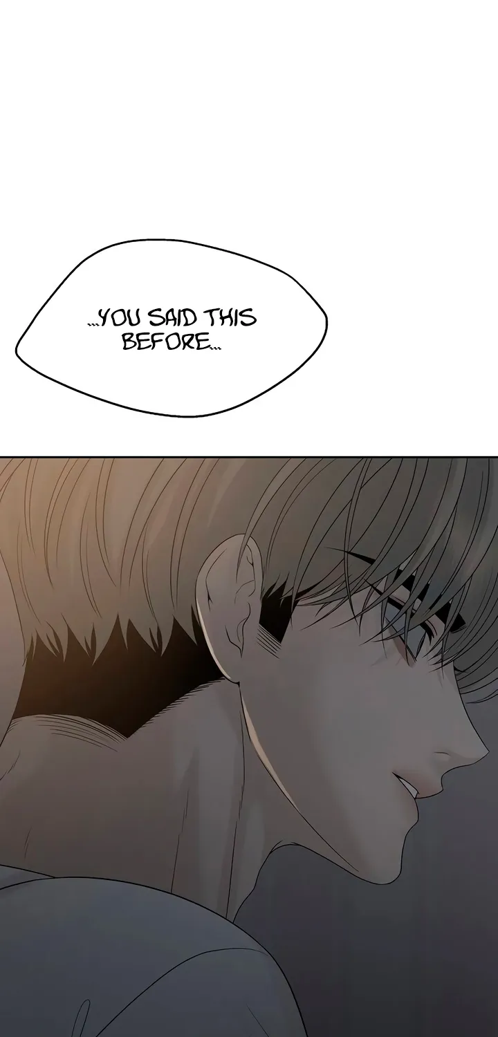 Gentle Intruder Chapter 32 page 75 - 