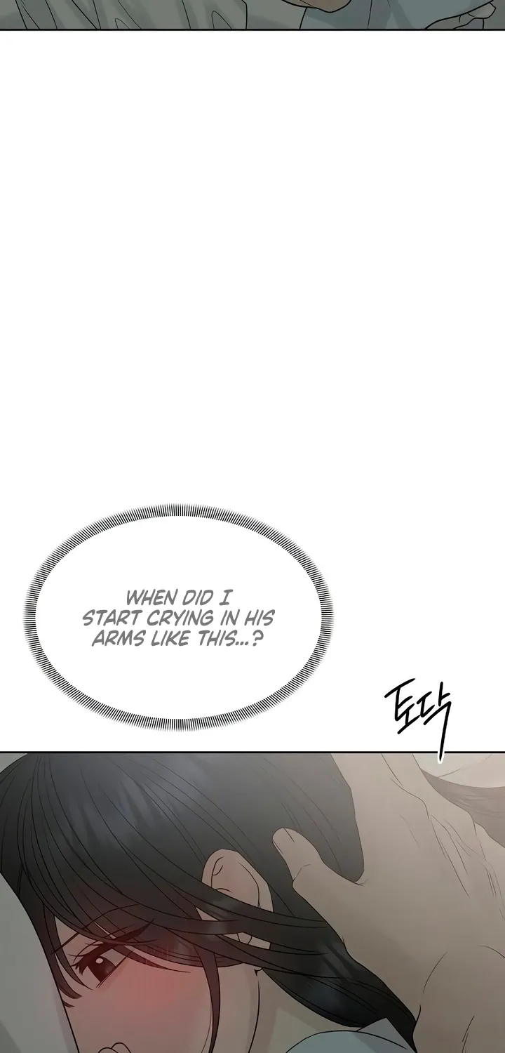 Gentle Intruder Chapter 32 page 85 - 