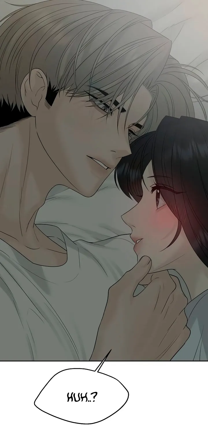 Gentle Intruder Chapter 32 page 89 - 