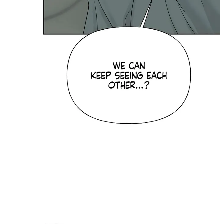 Gentle Intruder Chapter 32 page 96 - 