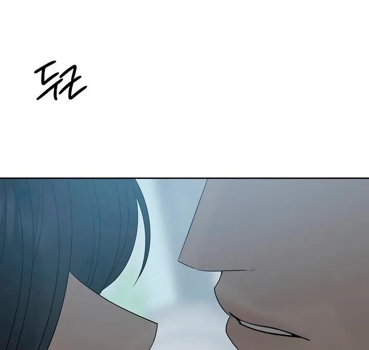 Gentle Intruder Chapter 33 page 108 - 