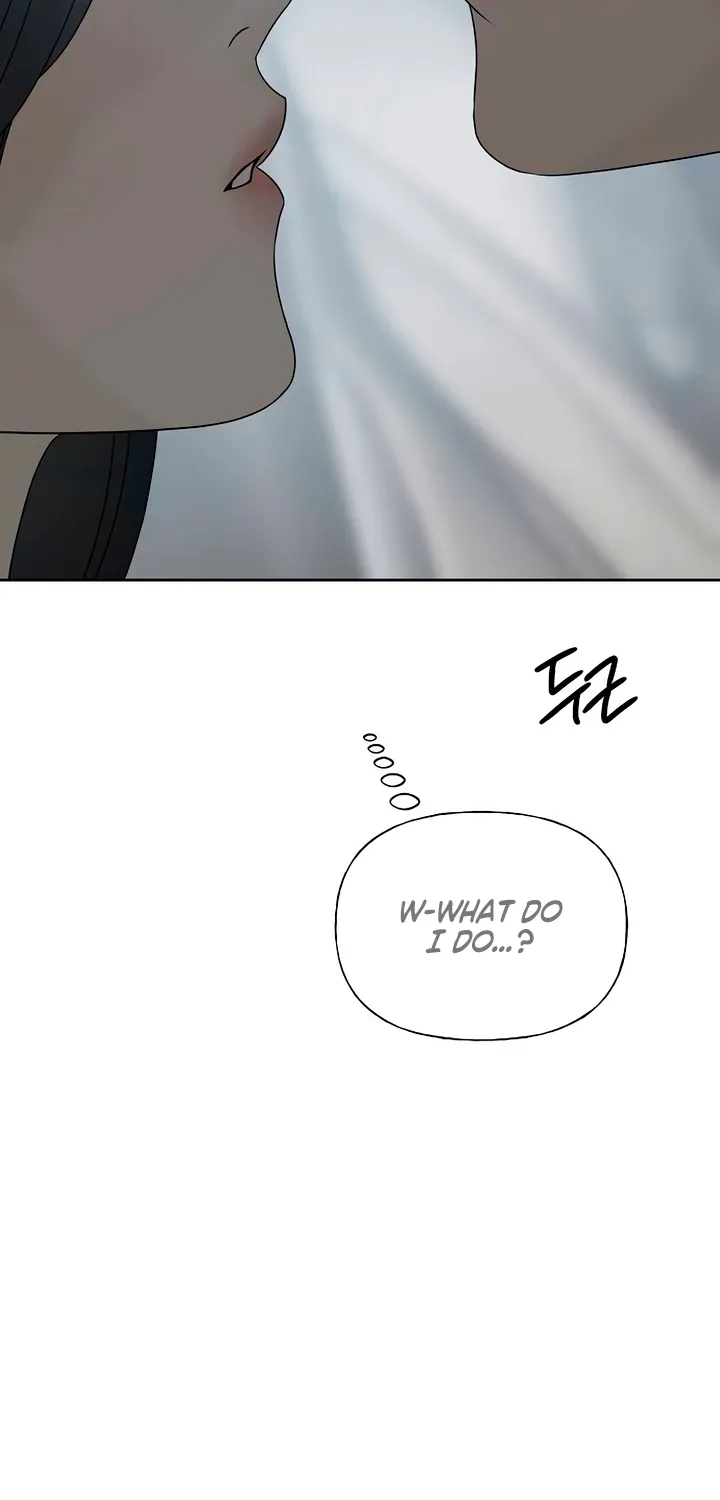 Gentle Intruder Chapter 33 page 109 - 