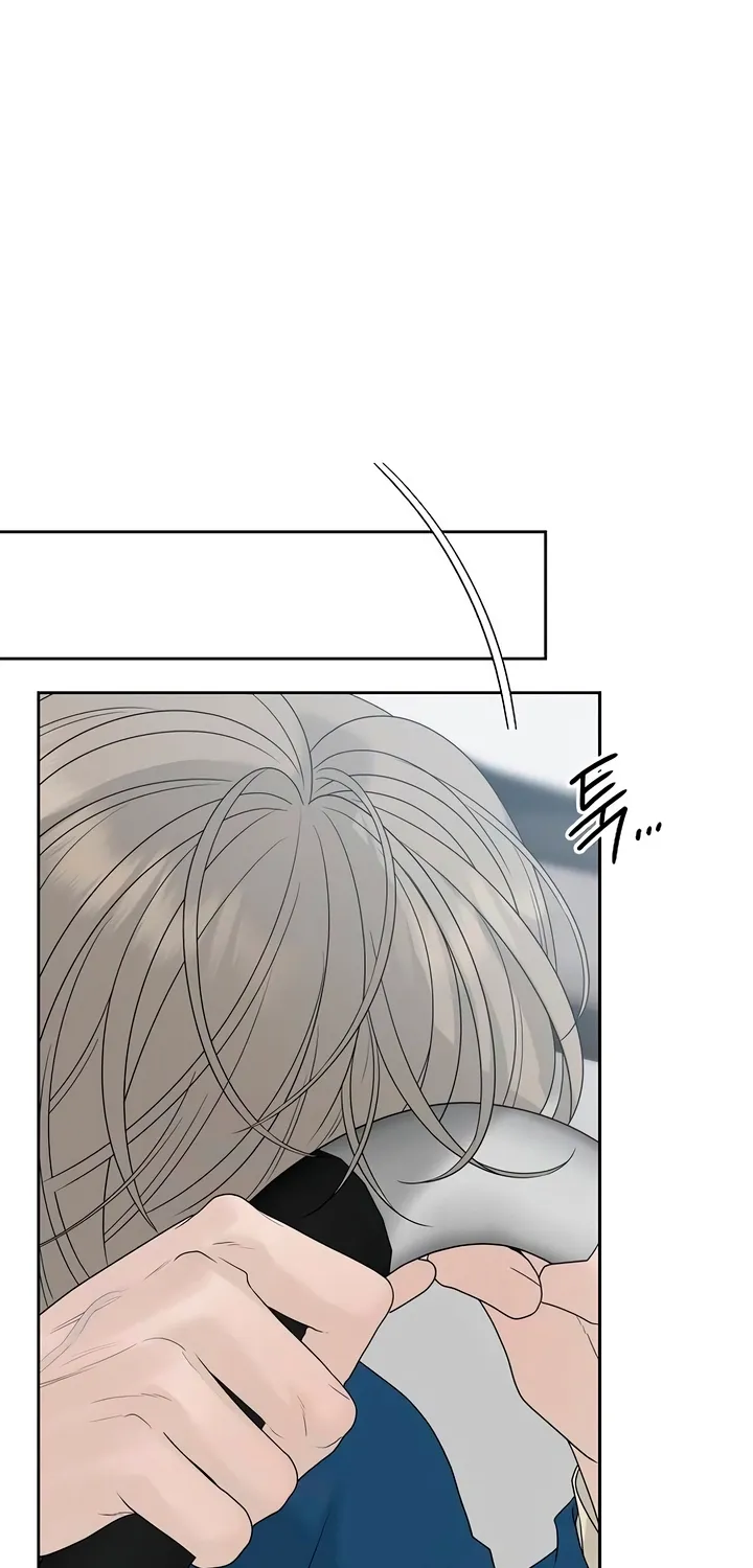 Gentle Intruder Chapter 33 page 121 - 